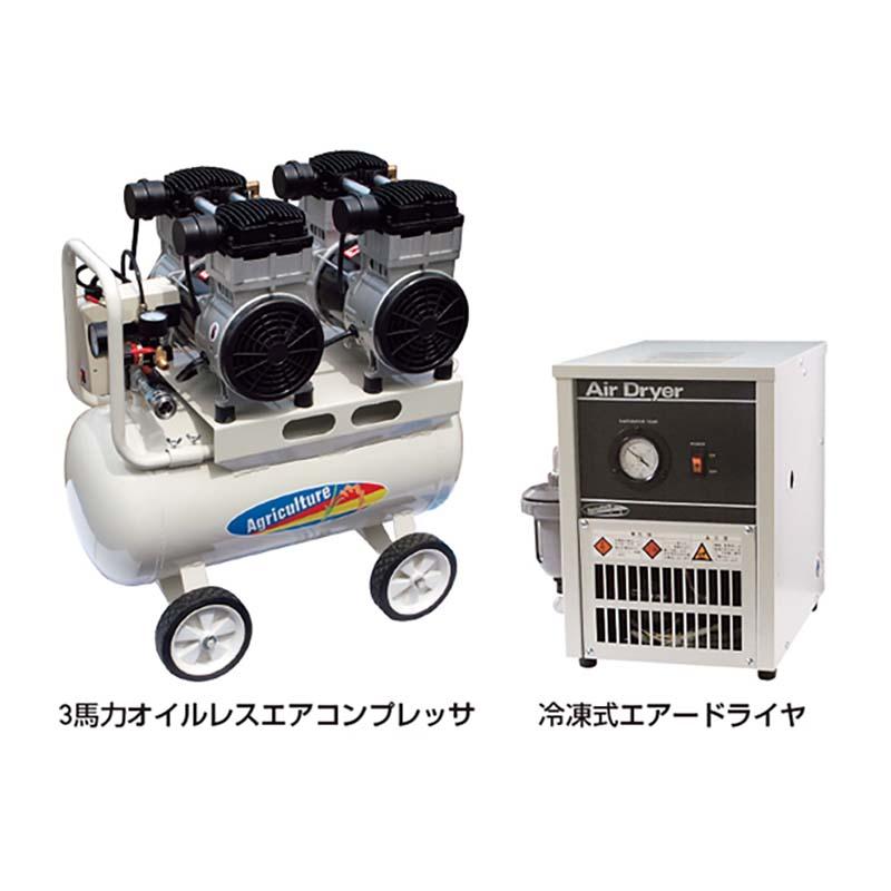 選別機対応 コンプレッサ 接続セット AG-3039SET タンク容量39L 3馬力 オイルレス エアコンプレッサ パオック 代引不可 |  | 01