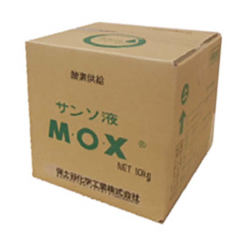 酸素供給剤 MOX 液剤 10kg 30箱 肥料 酸素 土壌 タS 個人宅配送不可 代引不可 北海道不可 | 