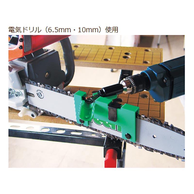 チェンソー 刃とぎ器 AG-CGH-4 研磨 刃砥ぎ パオック H |  | 02