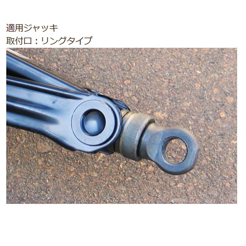 車載ジャッキソケット AG-PJS-127R タイヤ交換 ジャッキアップ パオック H |  | 02