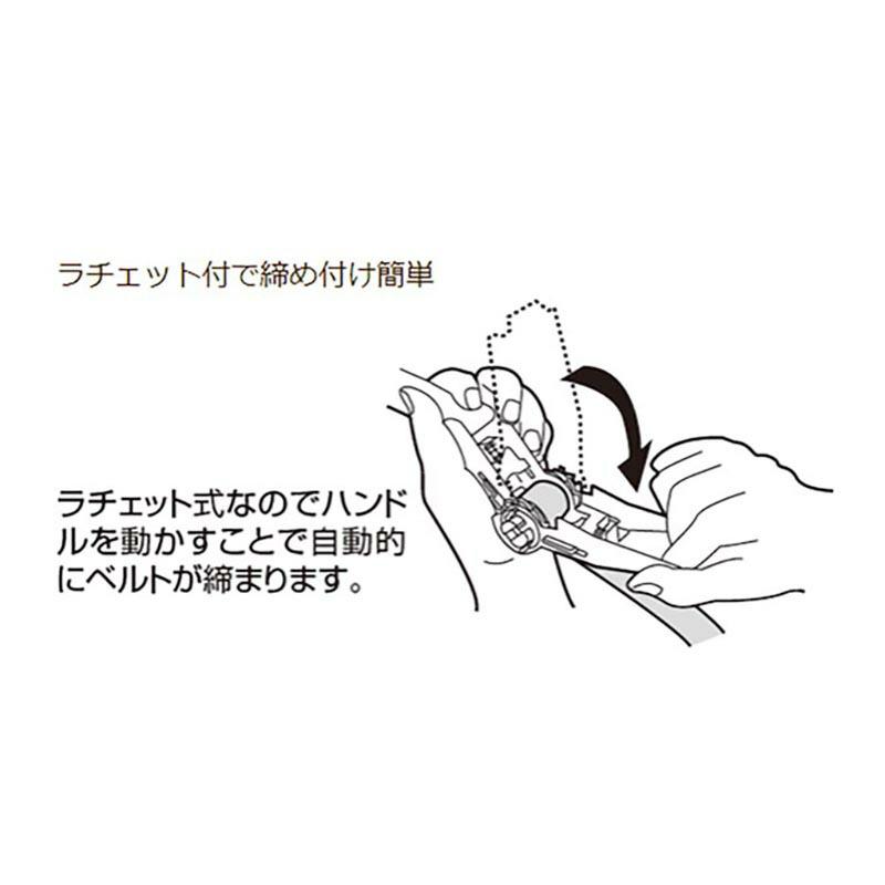 荷締めベルト 5m ラチェット式 AG-NB-5R 荷締め ベルト 運搬 固定 パオック H |  | 03