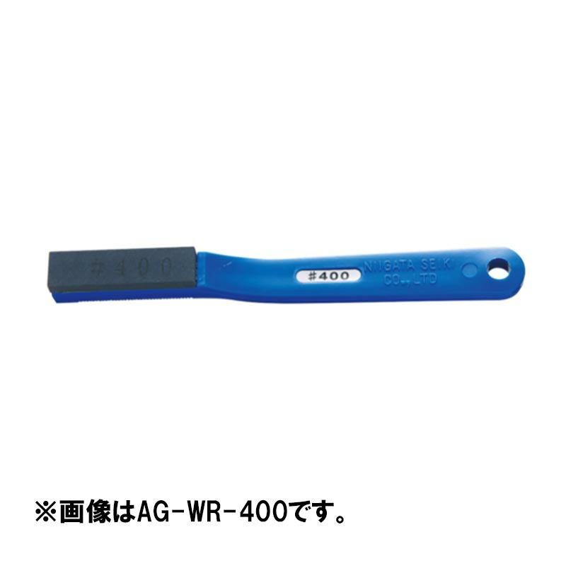 ダイヤラッパ 精密仕上用 #400 AG-WR-400 青 オイルストーン 油砥石 研磨 パオック H | 