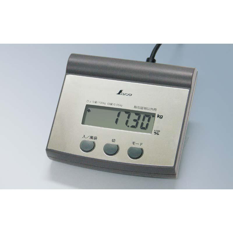 デジタル台はかり 100kg 隔測式 取引証明以外用 70108 はかり 計量 シンワ測定 H |  | 01