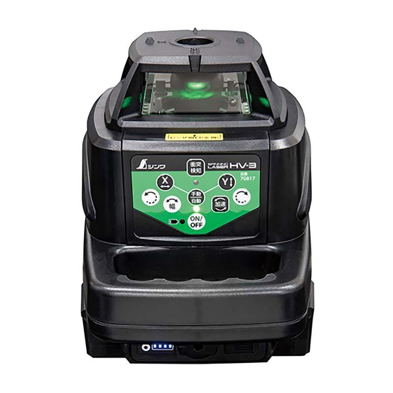 スピニングレーザー HV-3 グリーン 長距離測定 ハイエンドモデル 70817 シンワ測定 代引不可 | 