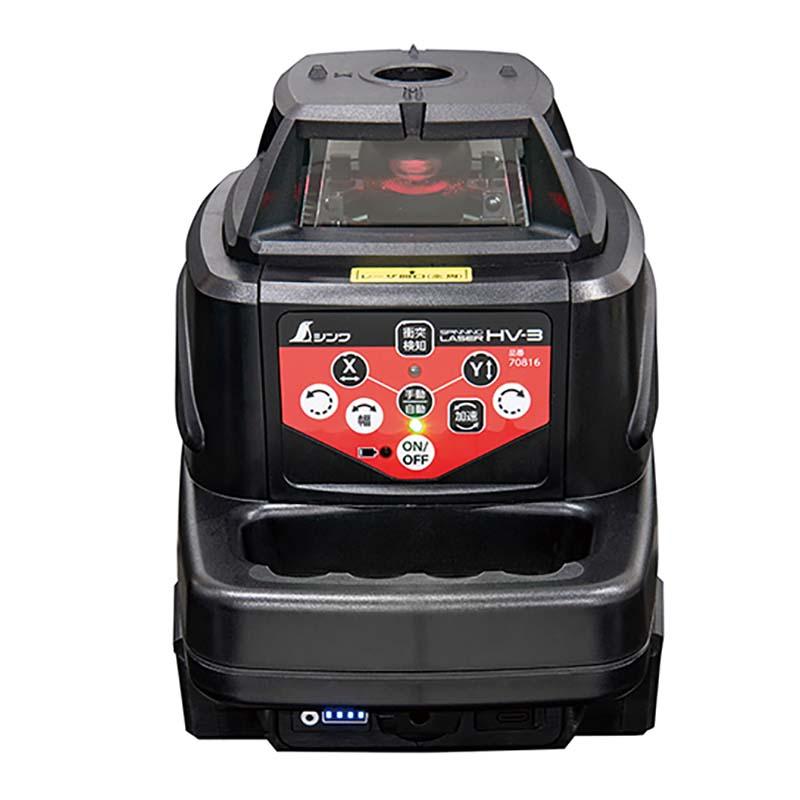 スピニングレーザー HV-3 レッド 長距離測定 ハイエンドモデル 70816 シンワ測定 代引不可 | 