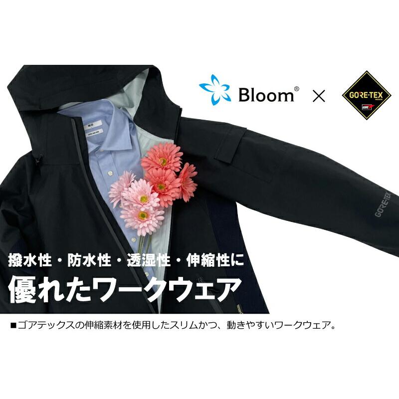 ＼今、売れてます！／ ゴアテックス ジャケット 3レイヤー Bloomブラック アウトドア 農業 マウンテンパーカー 防水 メンズ 大きいサイズ シンプル 田中産業 DZ |  | 02