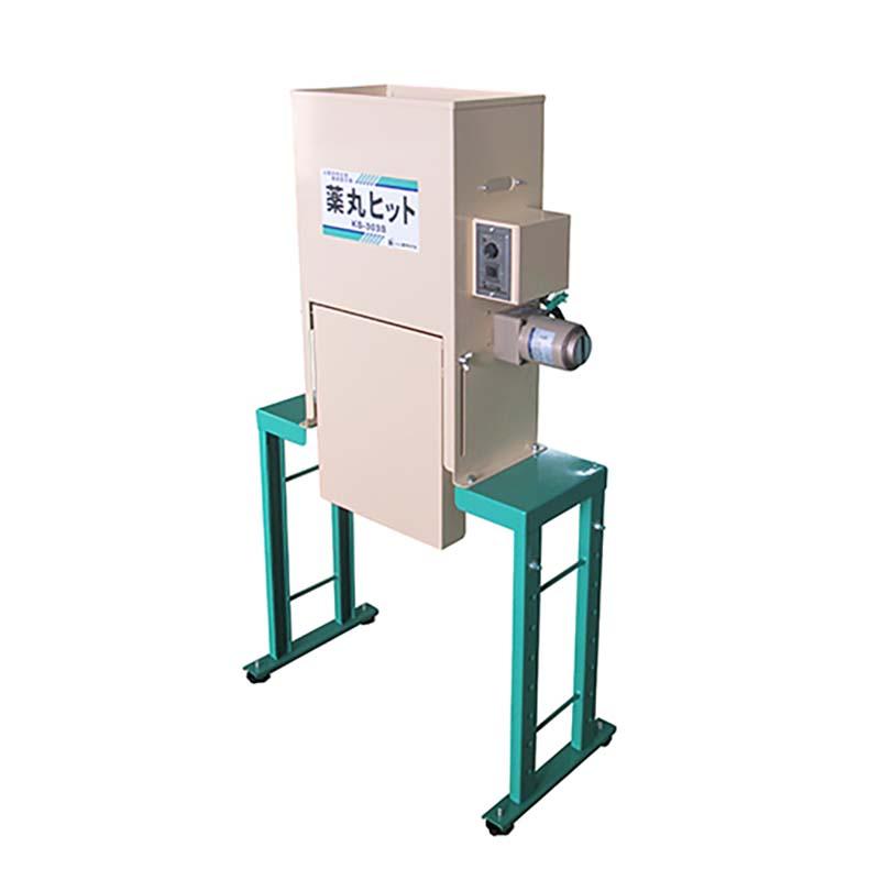 苗箱農薬散布機 薬丸ヒット KSP-101S 高能率タイプ 024026 農薬 散布機 播種作業 ホクエツ オK 代引不可 | 