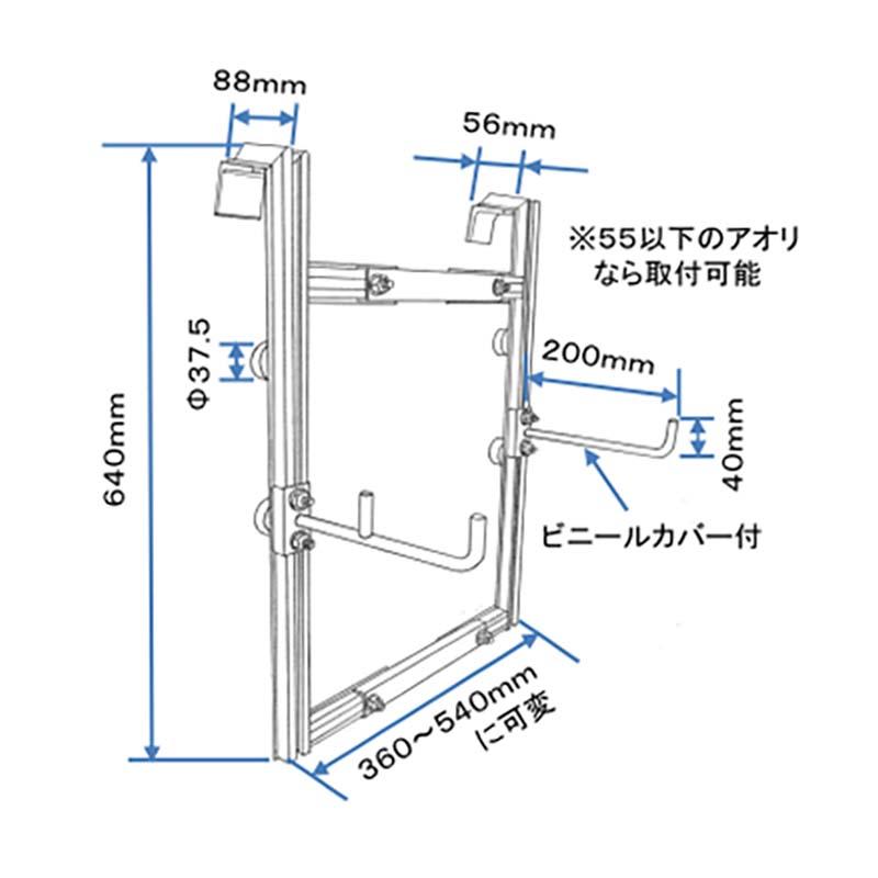 溝切り機ハンガー MH-1 212028 溝切り機 ハンガー トラック 運搬 アルミ製 ホクエツ オK 代引不可 |  | 03