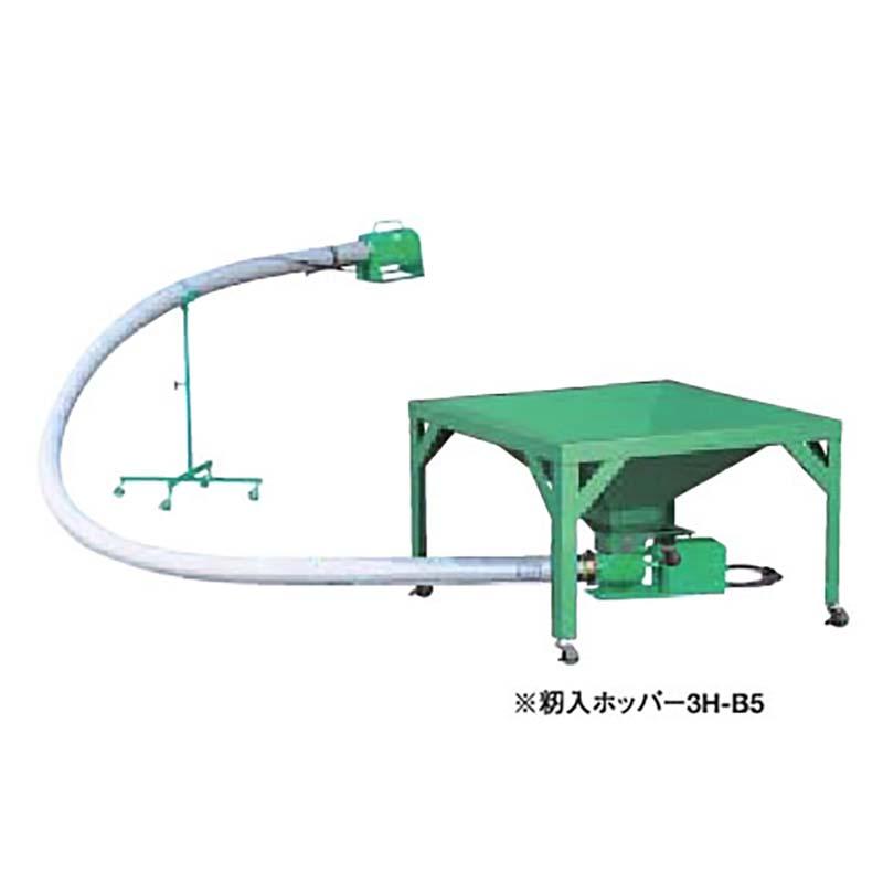 ホクエツ  籾入ホッパー TS-B 穀物搬送機  キャスター付 籾受け ホッパー 籾搬送 籾殻 籾 と　パワーホース ホクエツ 籾入ホッパー TS-B 穀物搬送機 キャスター付 籾受け ホッパー