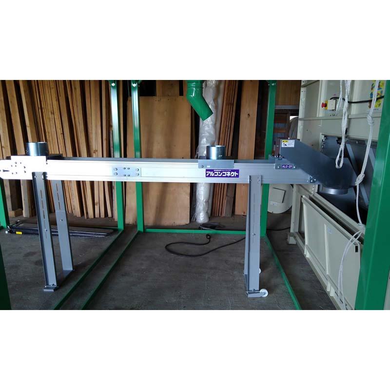 受注生産 アルコンコネクト 4.5m ALC-45TS 069737 搬送機 穀物搬送ベルトコンベア ホクエツ オK 個人宅配送不可 代引不可 |  | 03