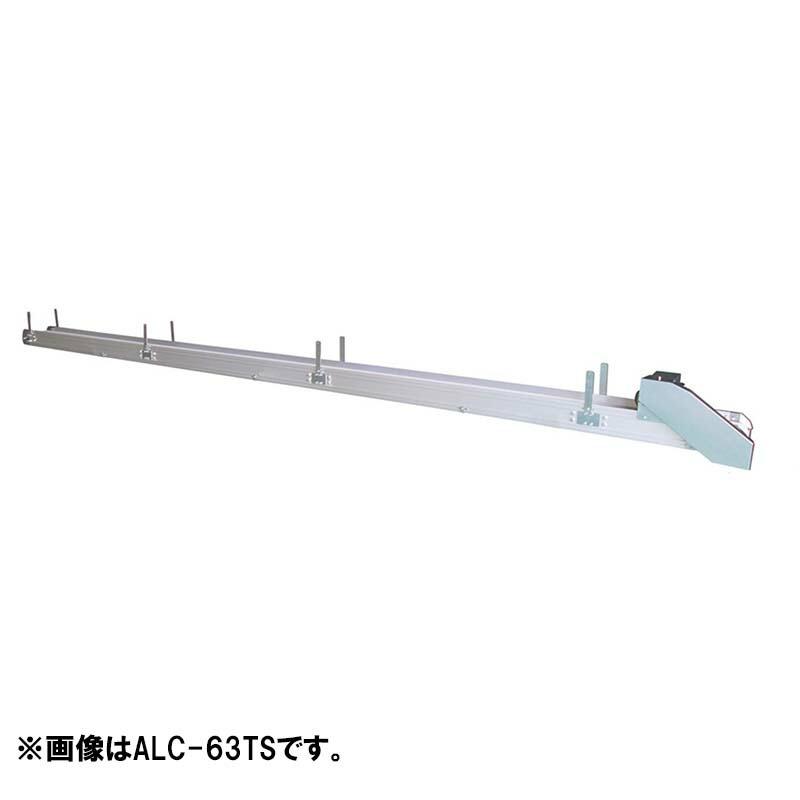 受注生産 アルコンコネクト 10.8m ALC-108TS 069744 搬送機 穀物搬送ベルトコンベア ホクエツ オK 個人宅配送不可 代引不可 | 