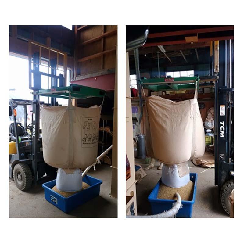 フォークリフト用 フレコン運搬機器 リフトフレーム FF-1250 069562 フレコン 運搬 ホクエツ オK 代引不可 |  | 03