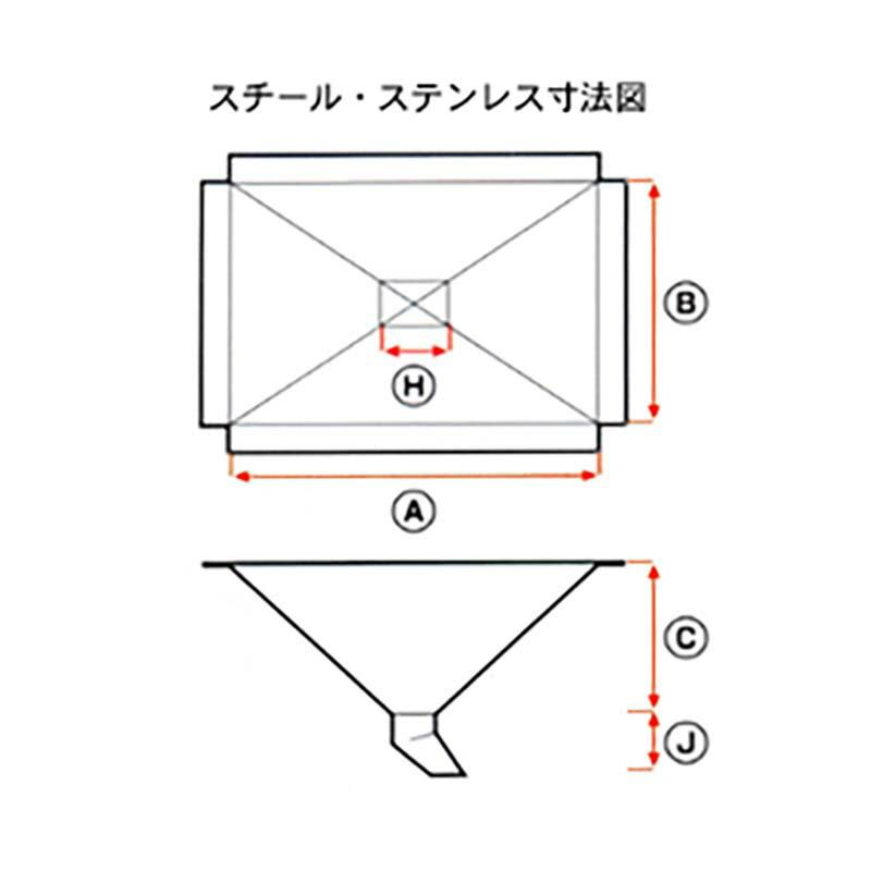 籾入 上合 3尺 角 G-05 スチール 籾 貯蔵 熊谷農機 オK 個人宅配送不可 代引不可 |  | 01