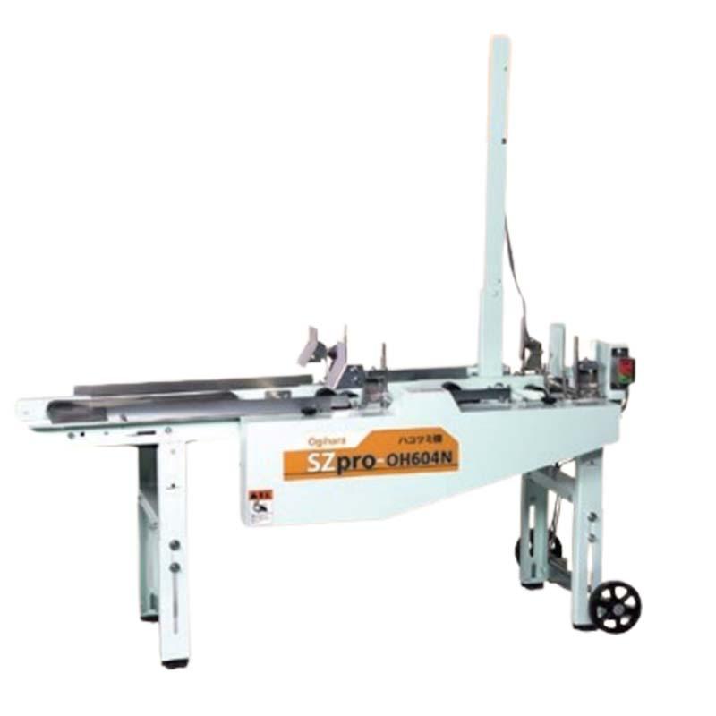 ハコツミ機 水稲育苗箱用 SZpro-OH604N 作業軽減に 播種後のハコツミ機としても使用可能 オギハラ工業 代引不可 | 