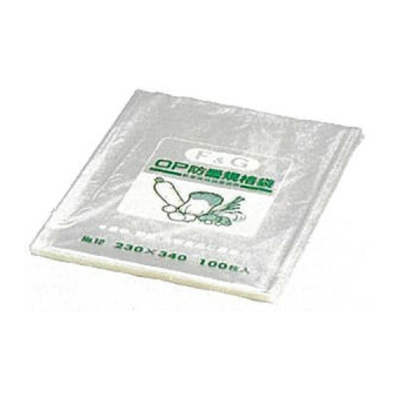OPP 防曇 無地 規格袋 #20 穴無し FG12号 5000枚 第一包装 230mm×340mm プラマーク付  鮮度 保持 品質 タS 代引不可 個人宅配送不可 | 