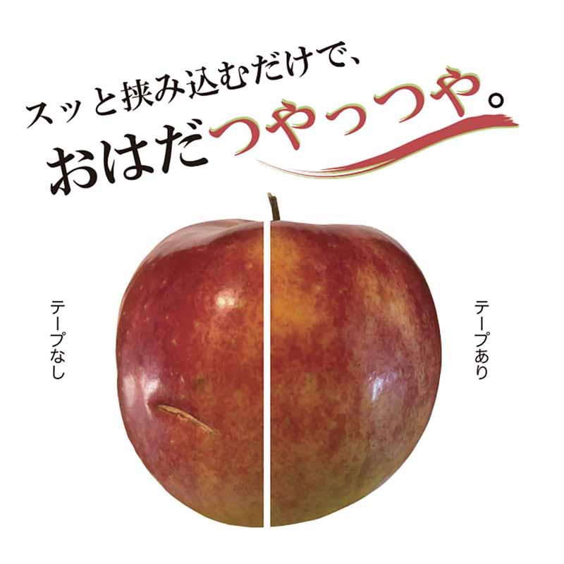 受注生産 りんご＆なしまもるテープ 36巻入 45mm×5m りんご なし 梨 守る テープ 傷防止 傷つかない 果実 菊水テープ 代引不可 |  | 01