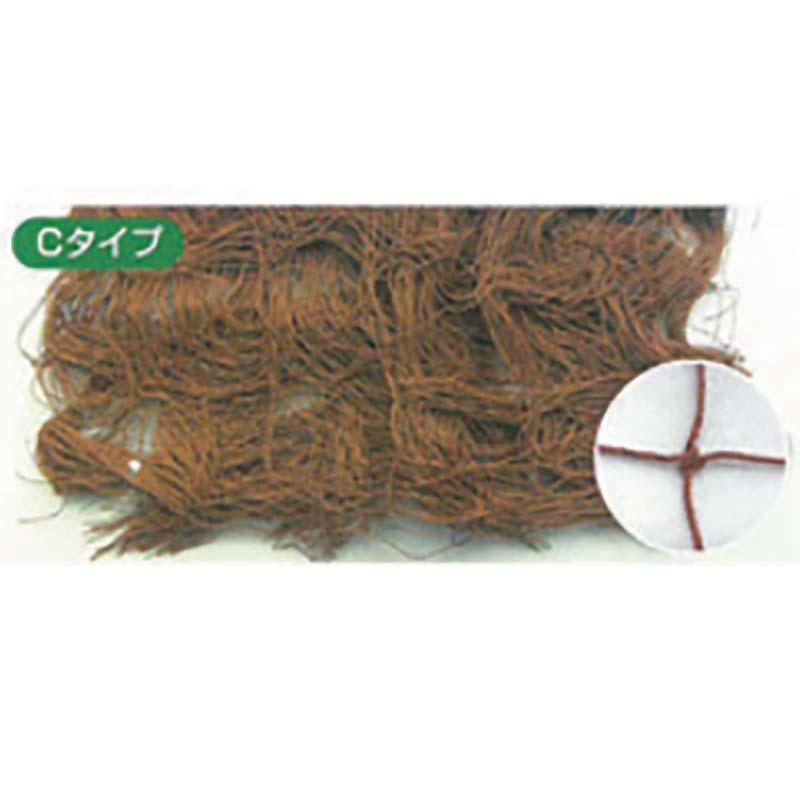 フラワーネット Cタイプ 400d×24本 網目10cm 8目×長さ100m C108 茶 5枚 撚糸 受注生産 東京戸張 花 ネギ アスパラ ネット 東戸 代引不可 | 