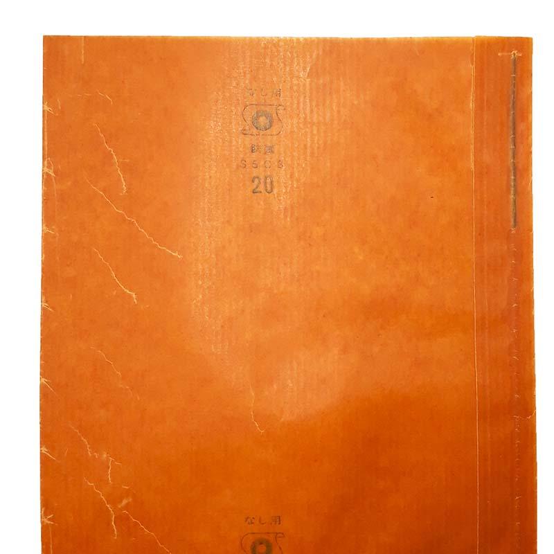 5000枚 果実袋 なし クメロー引 15型 防虫止出し 168×200mm 赤梨 新高・新興用 ナシ 梨 柴 タSD | 