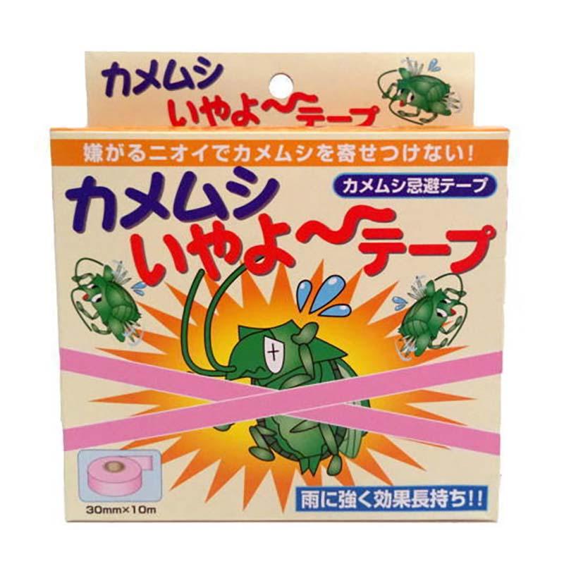 カメムシ専用忌避剤 カメムシいやよ テープ 30mm×10m 40巻 カメムシ専用忌避剤 カメムシいやよ テープ 30mm×10m 40巻