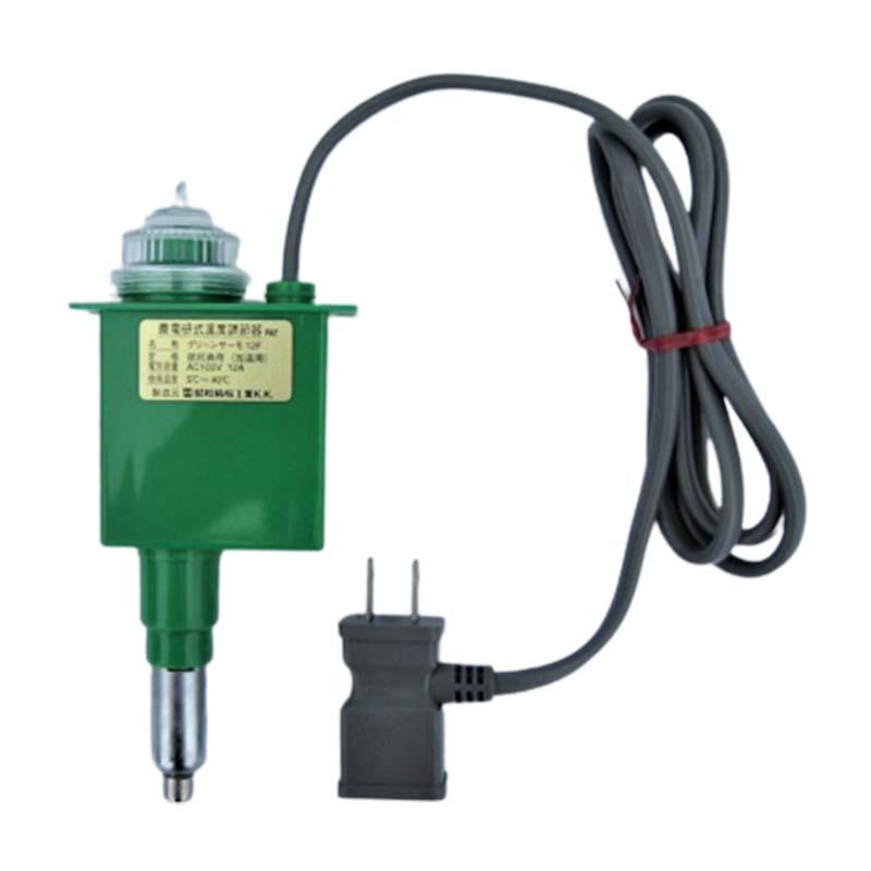 グリーンサーモ 12F 加温専用 サーモ 昭和精機工業 タS 代引不可 | 