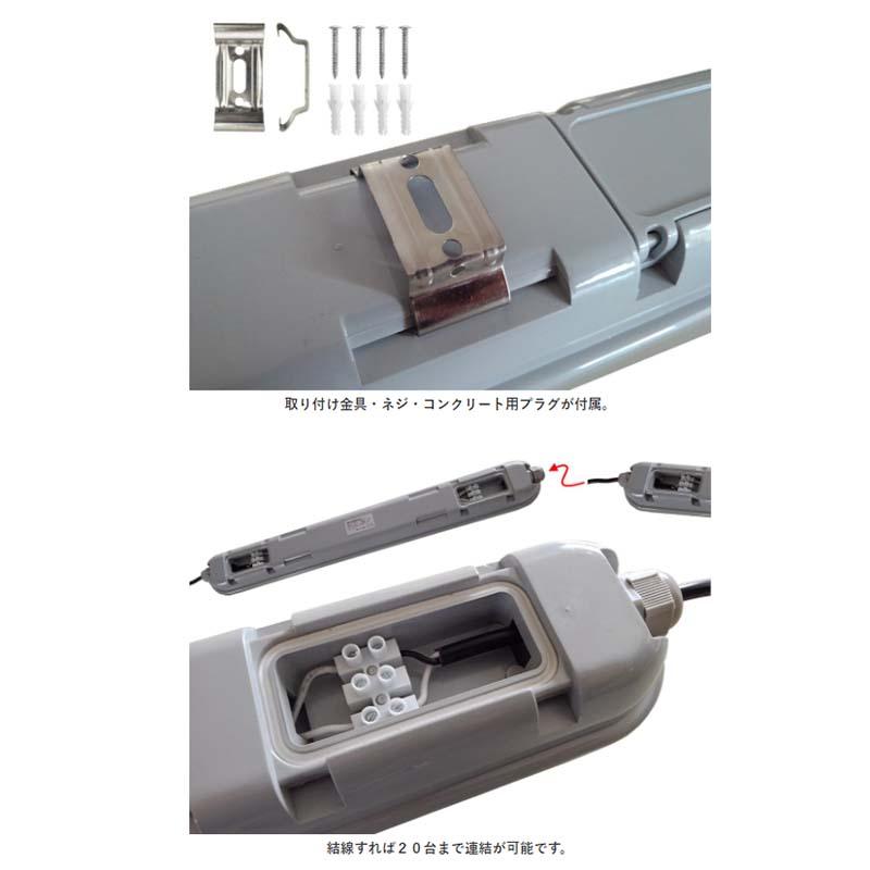 蛍光灯型 植物育成ライト 9台 KY-20W-SC LED 育苗 昭和精機工業 タS 代引不可 |  | 01