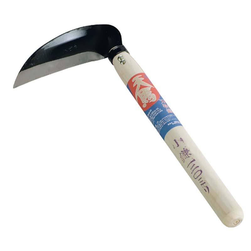 刃物鋼 天馬小鎌120mm 02055 鎌 草取り 草削り 除草 日本製 浅野木工所 H | 
