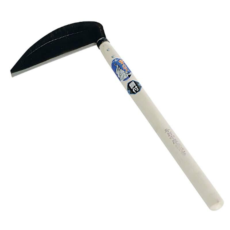 手打鋼付 中厚鎌 180mm 02082 鎌 草取り 草削り 除草 浅野木工所 H | 浅野木工所