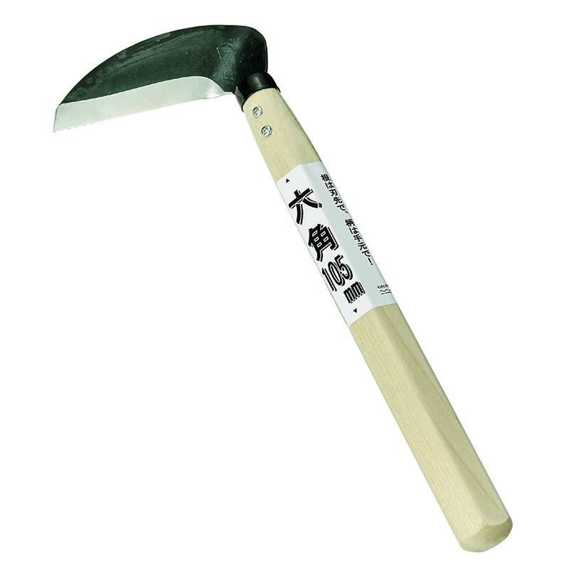 六角 105mm 02205 鎌 六角柄 草取り 除草 燕三条製 浅野木工所 H | 浅野木工所