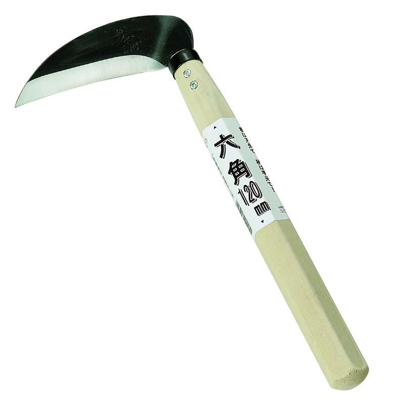 六角 120mm 02215 鎌 六角柄 草取り 除草 燕三条製 浅野木工所 H | 浅野木工所