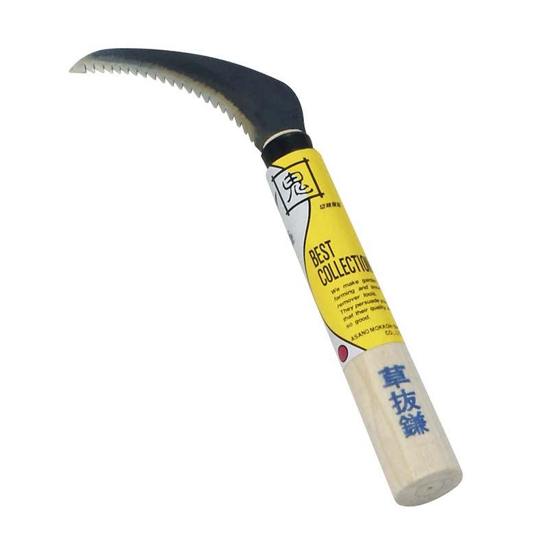 BC 草抜き鎌 小95mm 04030 鎌 除草 草抜き 根抜き 浅野木工所 H | 浅野木工所