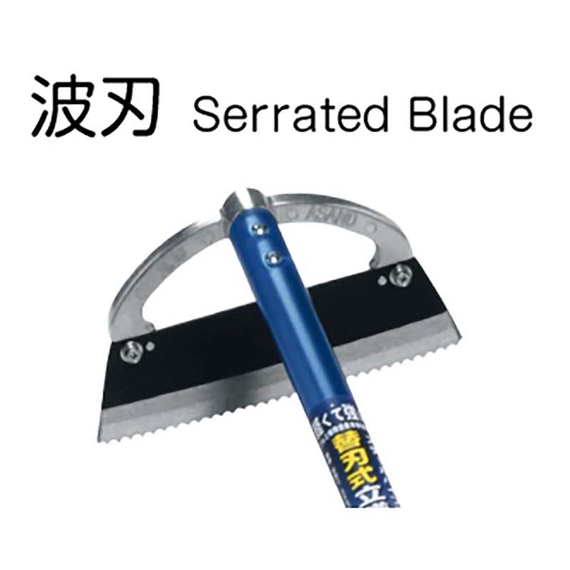 替刃式 立鎌 波刃 スチールパイプ柄 08054 鎌 除草 燕三条製 浅野木工所 H | 浅野木工所 | 01