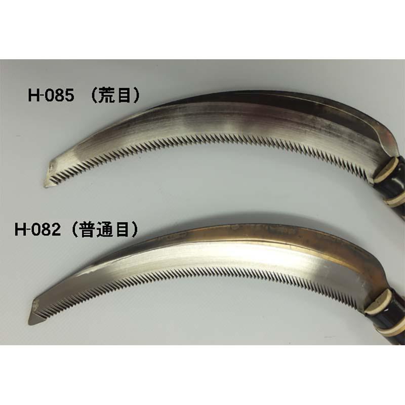 普通目 鋸鎌 B型 H-082 かま 鎌 豊稔 ホウネンミヤワキ 三冨D |  | 01