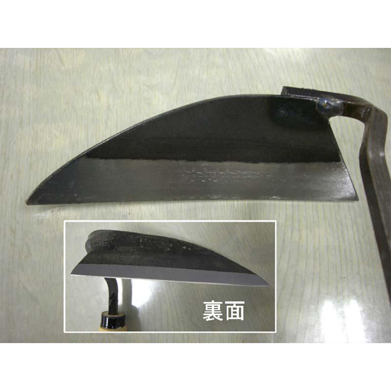 全鋼 鶴首ねじり鎌 A 貫通柄 H-094 かま 鎌 豊稔 ホウネンミヤワキ 三冨D |  | 01