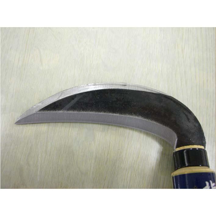 背刃付 小鎌 H-109 かま 鎌 豊稔 ホウネンミヤワキ 三冨D |  | 01