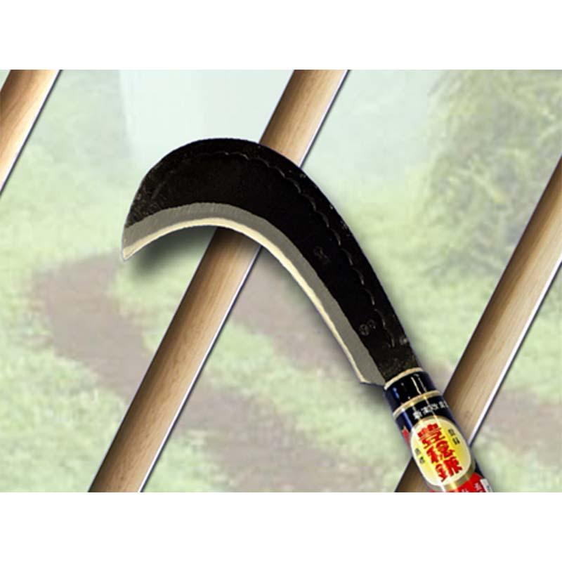 両刃 登鎌 土佐型 360柄 H-127-5 かま 鎌 豊稔 ホウネンミヤワキ 三冨D |  | 01