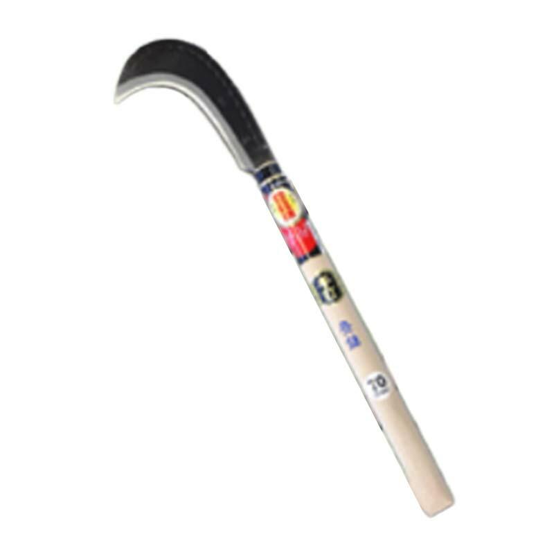 両刃 登鎌 土佐型 70匁 360柄 H-128-5 かま 鎌 豊稔 ホウネンミヤワキ 三冨D | 