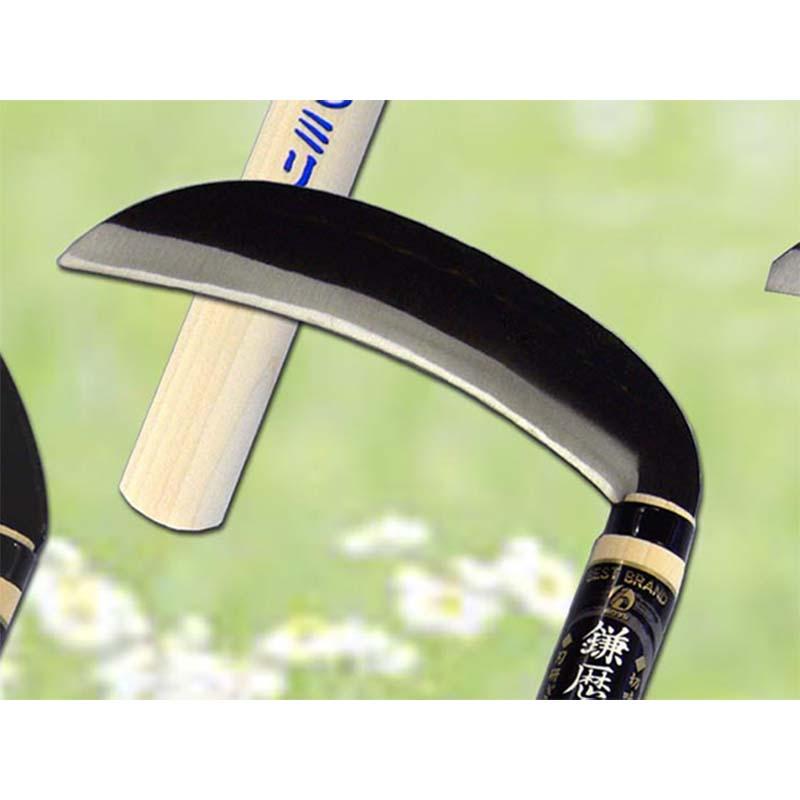 鎌歴史 両刃中厚鎌 195mm H-557 かま 鎌 豊稔 ホウネンミヤワキ 三冨D |  | 01