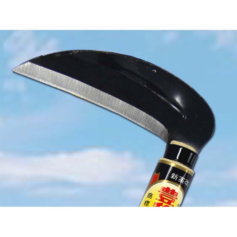 風赭 鋼付 小鎌 大 HR-098 かま 鎌 豊稔 ホウネンミヤワキ 三冨D |  | 01