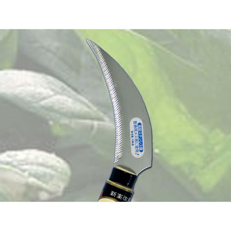 風赭 ステン鋸鎌 HR-145-1 かま 鎌 豊稔 ホウネンミヤワキ 三冨D |  | 01