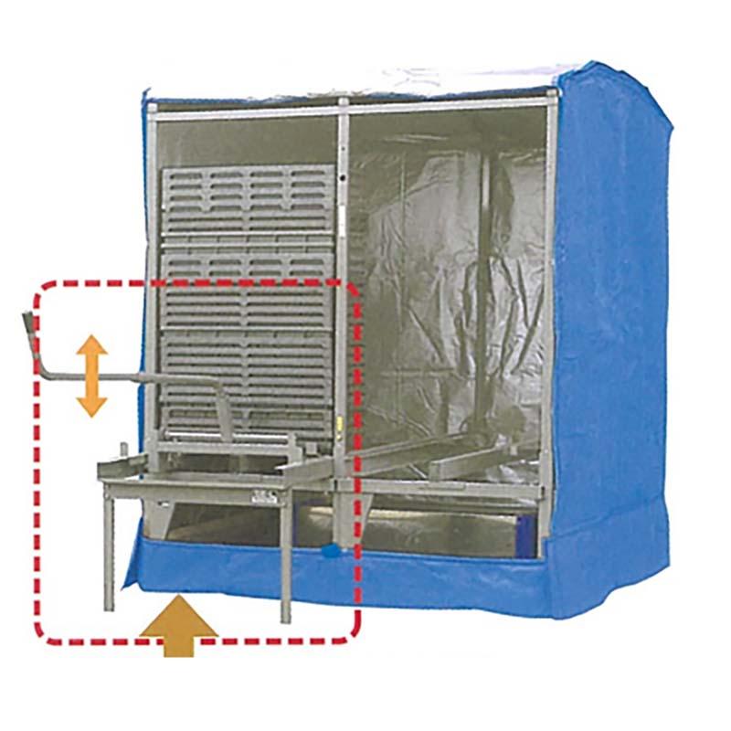 ローダー 蒸気出芽器 オプション SE-L 出芽器 サイトー 斉藤農機製作所 オK 代引不可 | 