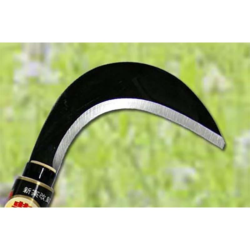 ダルマ鎌 左手用 H-102-7 かま 鎌 左利き用 豊稔 ホウネンミヤワキ 三冨D |  | 01