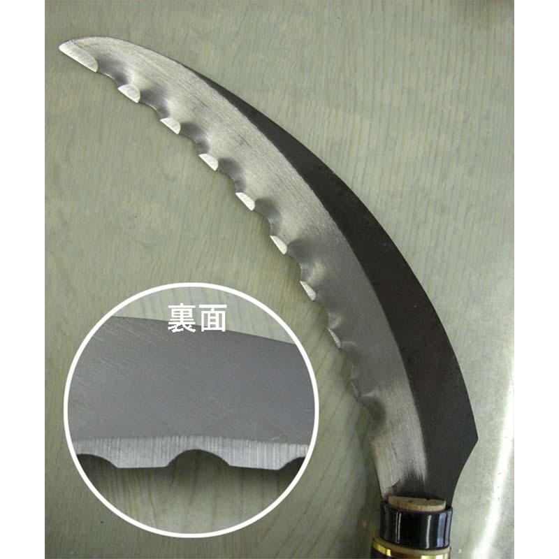 収穫鎌 白菜・キャベツ鎌 波刃 210柄付 H-108 かま 鎌 豊稔 ホウネンミヤワキ 三冨D |  | 01