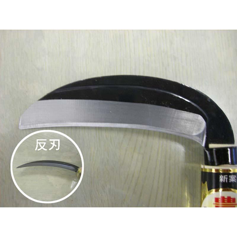 白菜・キャベツ鎌 曲刃 H-4250 収穫鎌 かま 鎌 豊稔 ホウネンミヤワキ 三冨D |  | 01