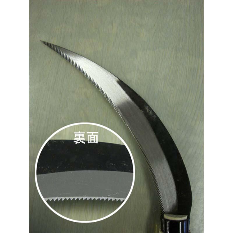 ホウレン草用 野菜鎌 細身A H-4300 収穫鎌 かま 鎌 豊稔 ホウネンミヤワキ 三冨D |  | 01