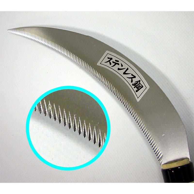 ステン 野菜切鎌 細身A ラッパ柄付 HS-4300 ステンレス かま 鎌 豊稔 ホウネンミヤワキ 三冨D |  | 01