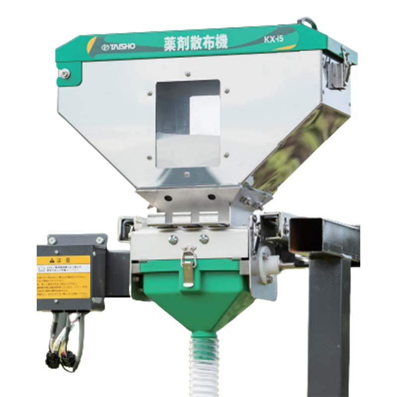 薬剤散布機 KX-15-1 24596 ホース1本 微粒剤 ロール繰り出し方式 散布機 タイショー オK 個人宅配送不可 代引不可 | 