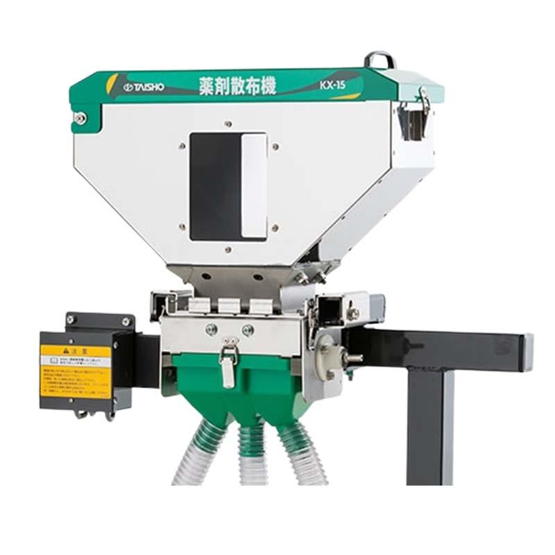 薬剤散布機 KX-15-3 24597 ホース3本 微粒剤 ロール繰り出し方式 散布機 タイショー オK 個人宅配送不可 代引不可 | 