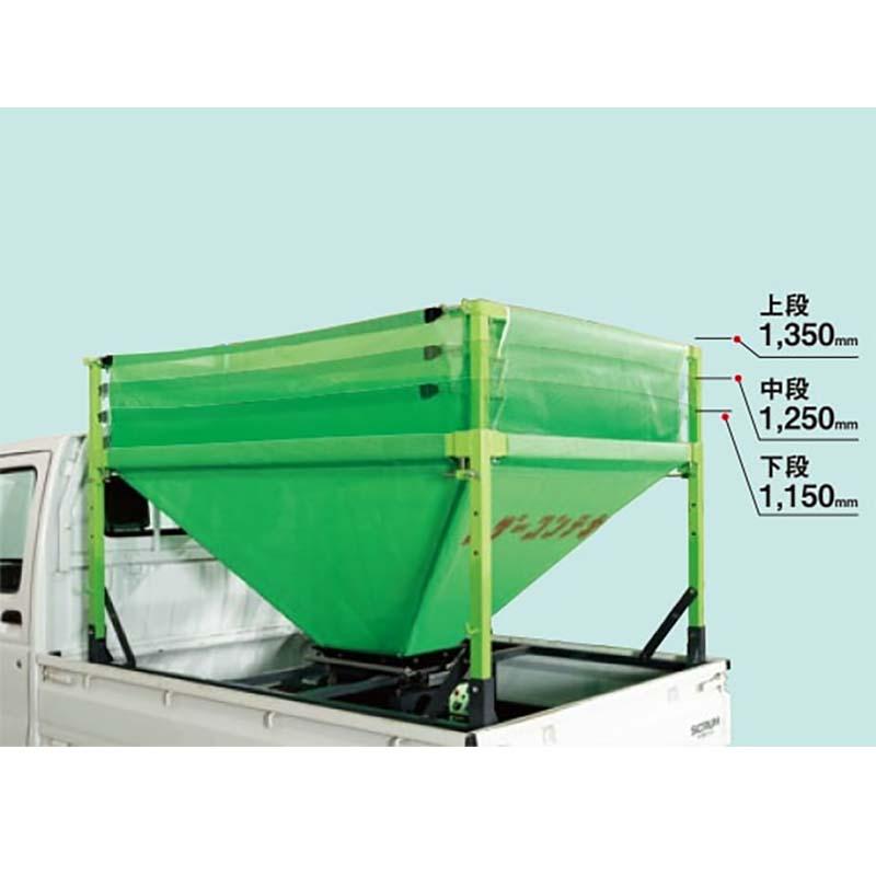 穀類搬送機 レザーコンテナ MBC10S-H30DML 06321 ホース長3m