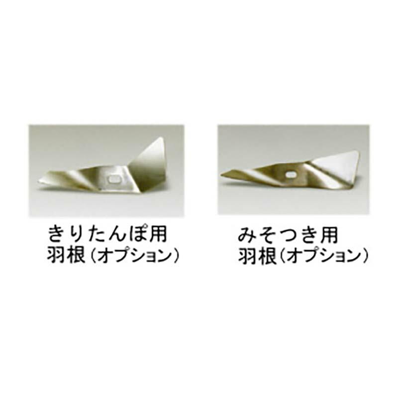 餅ねり機 しらゆきA 6kg入 キャビネット型 テフロンタンク付 餅つき機 もちつき 餅 テフロン加工 かんころ餅 新粉餅 きりたんぽ みそつき マルマス H |  | 01