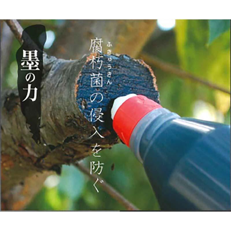 キニヌール 墨の力 150g 13209 樹木 切り口 保護剤 樹木保護液 墨運堂 カS D |  | 01